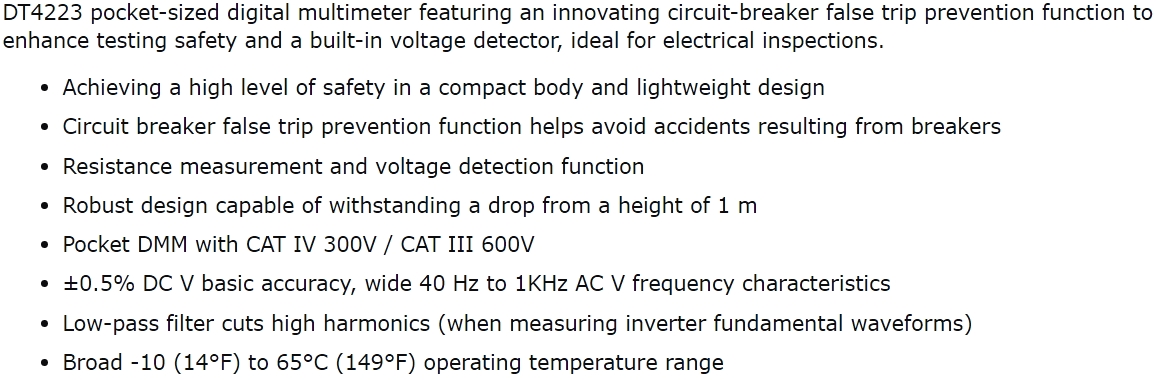 רב מודד מולטימטר ידני דיגיטלי HIOKI DT4200 SERIES DT4223 TEXT